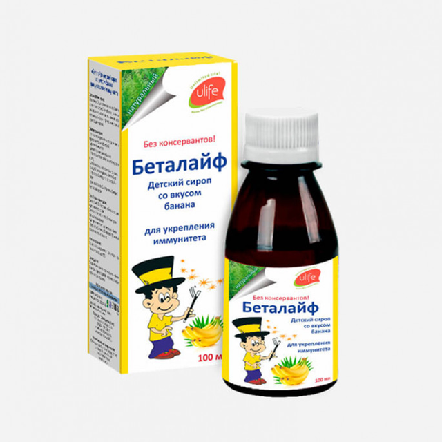 Беталайф детс сироп вкусом банана 100мл Беталайф детс сироп вкусом банана 100мл - Добрая аптека