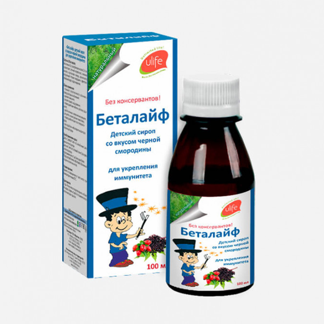 Беталайф детс сироп вкусом черной смор100мл Беталайф детс сироп вкусом черной смор100мл - Добрая аптека