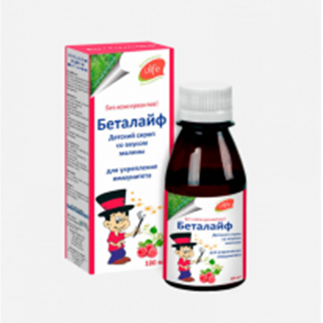 Беталайф детс сироп вкусом клубники 100мл Беталайф детс сироп вкусом клубники 100мл - Добрая аптека