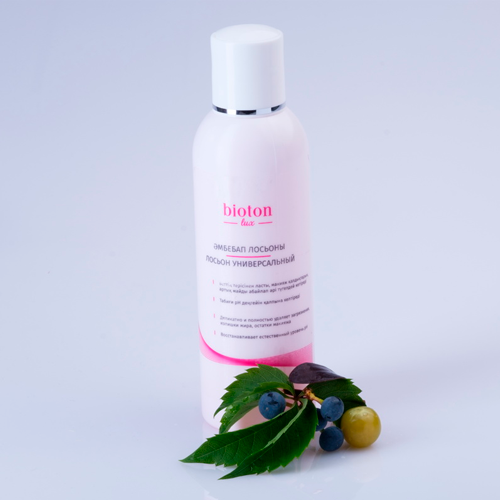 БИОТОН ЛЮКС ЛОСЬОН Д/ЛИЦА 150мл УНИВЕРСАЛЬНЫЙ - Добрая аптека