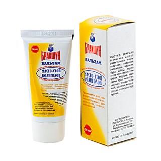 БРАКШУН БАЛЬЗАМ 50мл МАСТО-СТОП БОЛИГОЛОВ - Добрая аптека