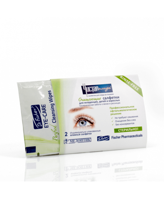 Чистая слеза салфетки для ухода глаз №2 - Добрая аптека