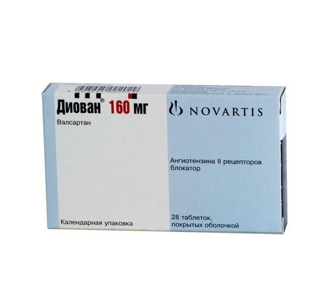 ДИОВАН 160мгг N28 таб п.о. ДИОВАН 160мгг N28 таб п.о. - Добрая аптека
