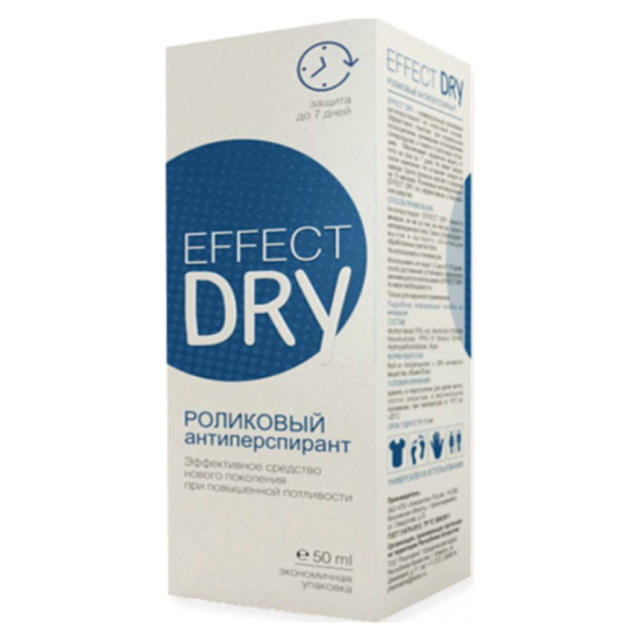 ЭФФЕКТ ДРАЙ АНТИПЕРСПИРАНТ РОЛИК 50мл ДЛИТ ДЕЙСТ ПОВЫШ ПОТЛ ЭФФЕКТ ДРАЙ АНТИПЕРСПИРАНТ РОЛИК 50мл ДЛИТ ДЕЙСТ ПОВЫШ ПОТЛ - Добрая аптека