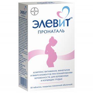 Элевит пронаталь таб п/о №30 Элевит пронаталь таб п/о №30 - Добрая аптека