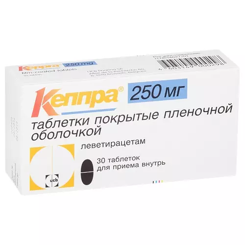 КЕППРА 250мг N30 таб п.п.о. КЕППРА 250мг N30 таб п.п.о. - Добрая аптека