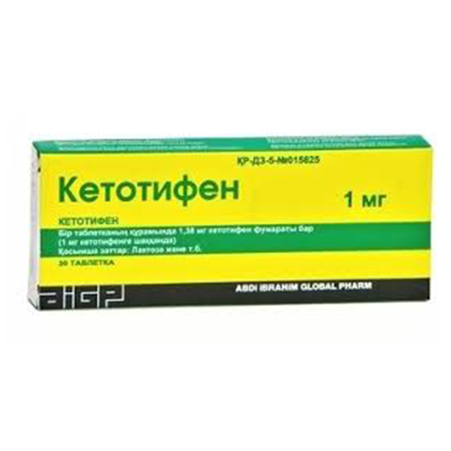 КЕТОТИФЕН 1мг N30 таб - Добрая аптека