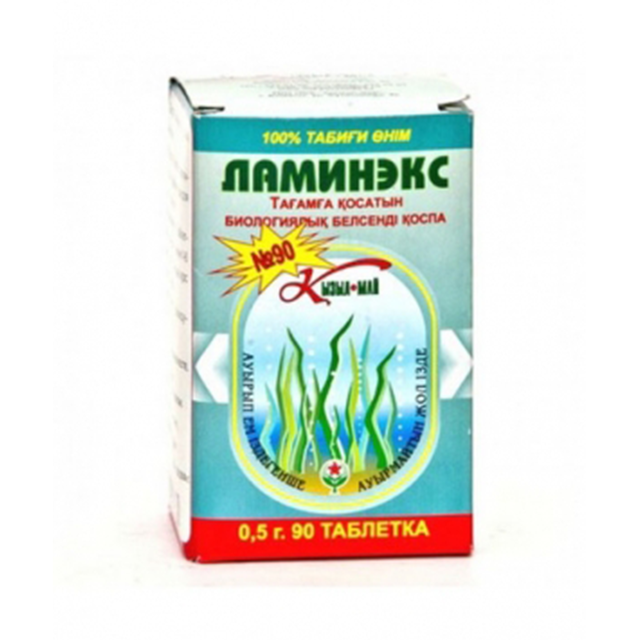 Ламинекс №90 - Добрая аптека
