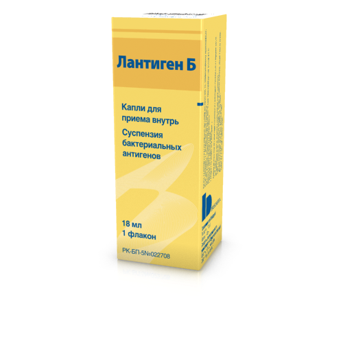 ЛАНТИГЕН Б 18мл капли д/внут прим ЛАНТИГЕН Б 18мл капли д/внут прим - Добрая аптека