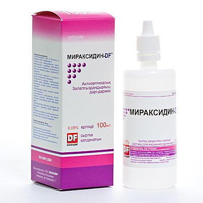 МИРАКСИДИН-DF 0.05% 100мл р-р д/нар прим - Добрая аптека