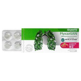 МукалSAN табл жеват. №20 - Добрая аптека