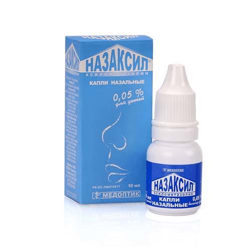 НАЗАКСИЛ 0.05% 10мл капли наз НАЗАКСИЛ 0.05% 10мл капли наз - Добрая аптека