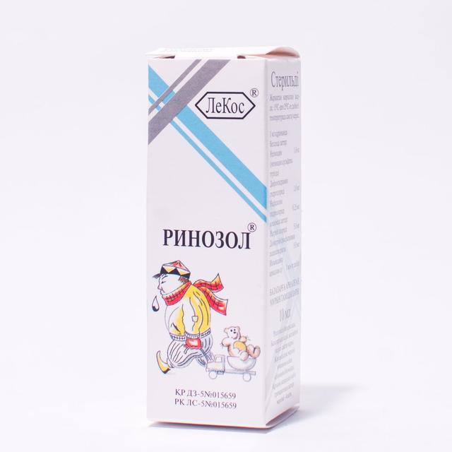 РИНОЗОЛ 10мл капли наз ДЛЯ ДЕТЕЙ РИНОЗОЛ 10мл капли наз ДЛЯ ДЕТЕЙ - Добрая аптека