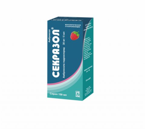 СЕКРАЗОЛ 30мг/5мл 150мл сироп ДЛЯ ВЗРОСЛЫХ - Добрая аптека