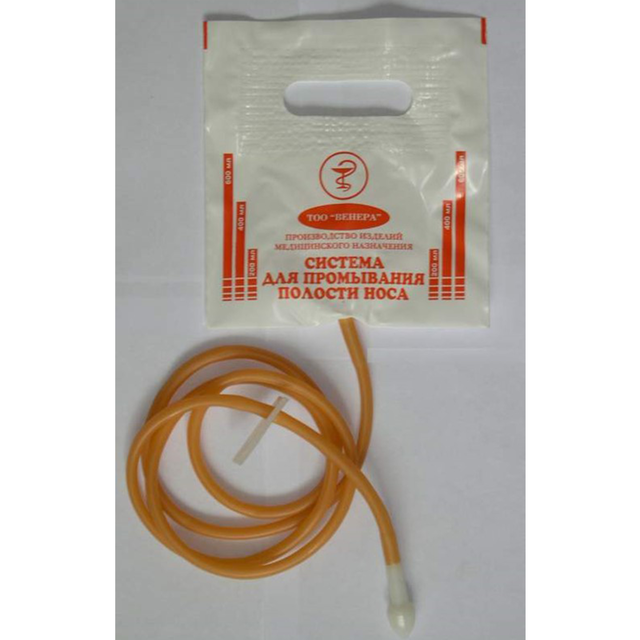 СИСТЕМА ДЛЯ ПРОМЫВАНИЯ НОСА ИНДИВИДУАЛЬНАЯ СИСТЕМА ДЛЯ ПРОМЫВАНИЯ НОСА ИНДИВИДУАЛЬНАЯ - Добрая аптека
