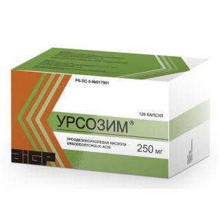 УРСОЗИМ 250мг N120 капс - Добрая аптека
