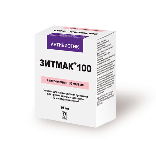 ЗИТМАК 100мг/5мл 20мл пор д/сусп д/внут прим - Добрая аптека