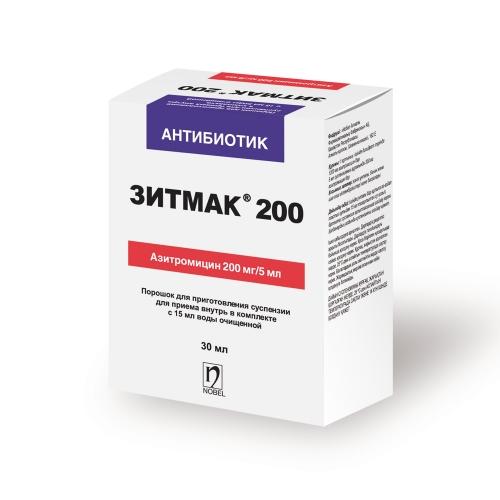 ЗИТМАК 200мг/5мл 30мл пор д/сусп д/внут прим - Добрая аптека
