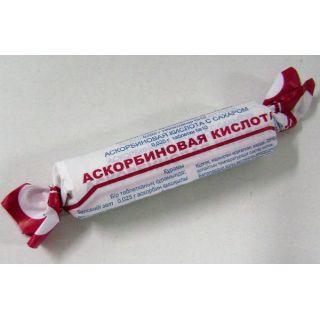 АСКОРБИНОВАЯ КИСЛОТА С САХАРОМ 0.025г N10 таб КРУТКА - Добрая аптека