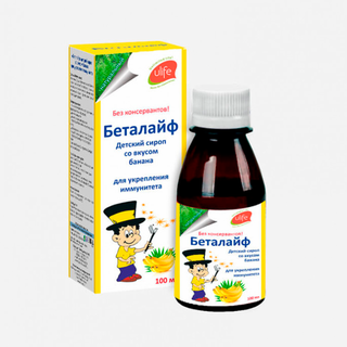 Беталайф детс сироп вкусом банана 100мл - Добрая аптека
