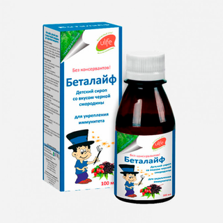 Беталайф детс сироп вкусом черной смор100мл - Добрая аптека