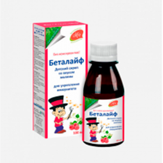 Беталайф детс сироп вкусом клубники 100мл - Добрая аптека