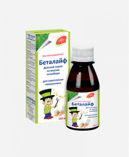 Беталайф детс сироп вкусом пломбира 100мл - Добрая аптека