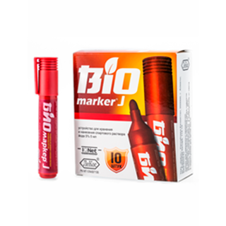 ЙОД БИОМАРКЕР 5% 5мл р-р д/нар прим спирт - Добрая аптека