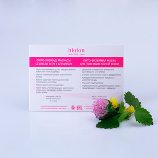 БИОТОН ЛЮКС ФИТО-МАСКА Д/ЛИЦА 10г Д/ЧУВСТВ КОЖИ - Добрая аптека