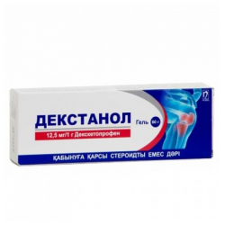 ДЕКСТАНОЛ 12.5мг/1г 60г гель д/нар прим - Добрая аптека