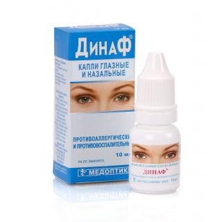 ДИНАФ 10мл капли глаз - Добрая аптека