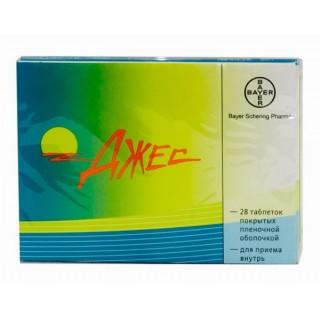 ДЖЕС N28 таб п.п.о. - Добрая аптека