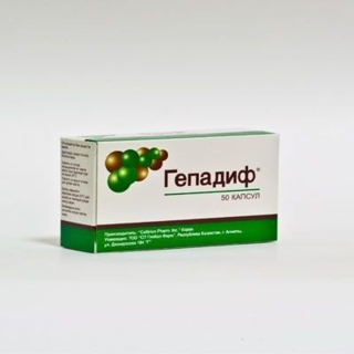 ГЕПАДИФ N50 капс - Добрая аптека