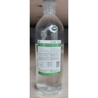 ГЛЮКОЗА 5% 400мл р-р д/инф - Добрая аптека