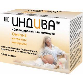 ИНДИВА N30 капс - Добрая аптека