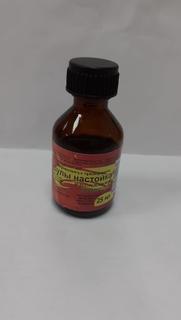 Календулы настойка 25мл - Добрая аптека