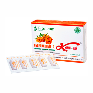 Кызылмай с маслом облепихи №10 суппозитории Кызылмай ПК - Добрая аптека