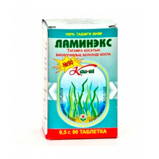 Ламинекс №90 - Добрая аптека