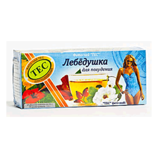 ЛЕБЕДУШКА ФИТОЧАЙ ДЛЯ ПОХУДЕНИЯ 2г N20 - Добрая аптека