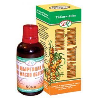 Масло облепиховое КМ-Хипоил 50 мл - Добрая аптека