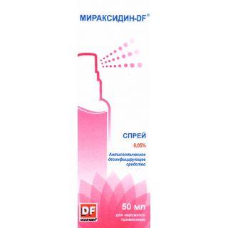 МИРАКСИДИН-DF 0.05% 50мл спрей д/нар прим - Добрая аптека