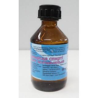 МУРАВЬИНЫЙ СПИРТ 50мл р-р спирт - Добрая аптека