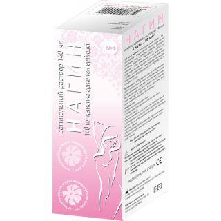 НАГИН 140мл раствор ваг - Добрая аптека