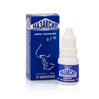 Назаксил 0.1% 10мл - Добрая аптека