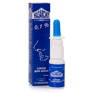 НАЗАКСИЛ 0.1% 15мл спрей наз - Добрая аптека