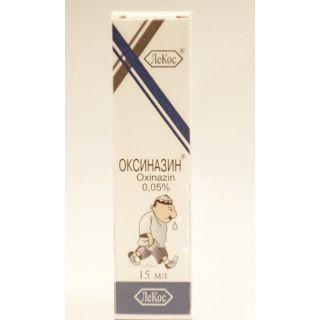 ОКСИНАЗИН 0.05% 15мл спрей наз - Добрая аптека