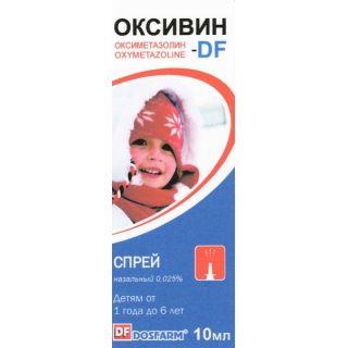 ОКСИВИН-DF 0.025% 10мл спрей наз - Добрая аптека