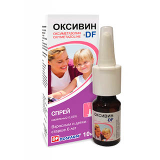 ОКСИВИН-DF 0.05% 10мл спрей наз - Добрая аптека