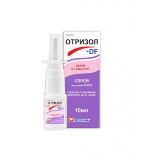 ОТРИЗОЛ-DF 0.05% 10мл спрей наз - Добрая аптека