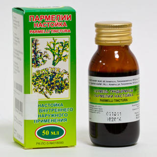 Пармелии настойка 50мл - Добрая аптека